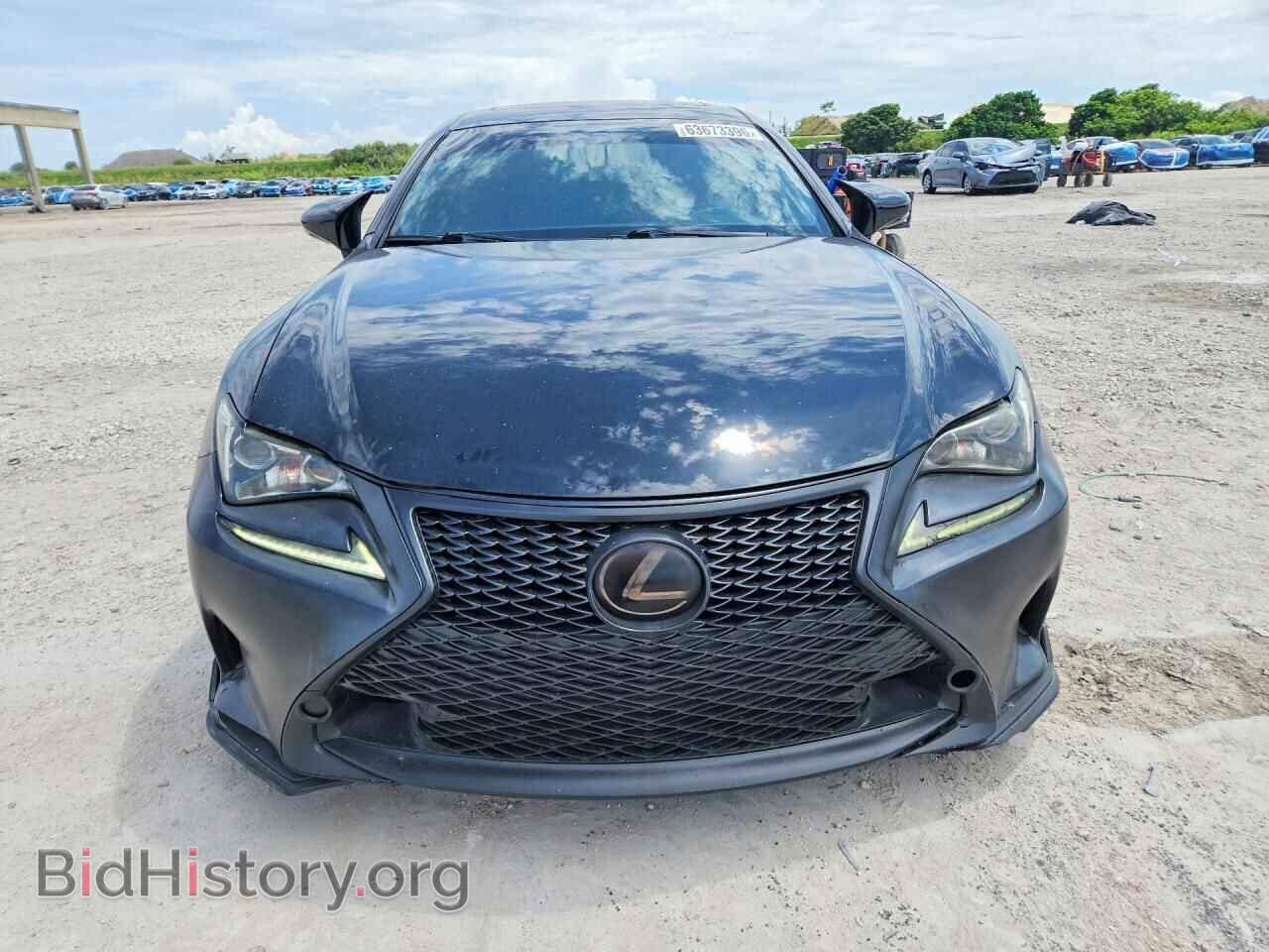 2015 LEXUS RX350 - VIN: JTHHE5BC3F5009519 - Фото 5