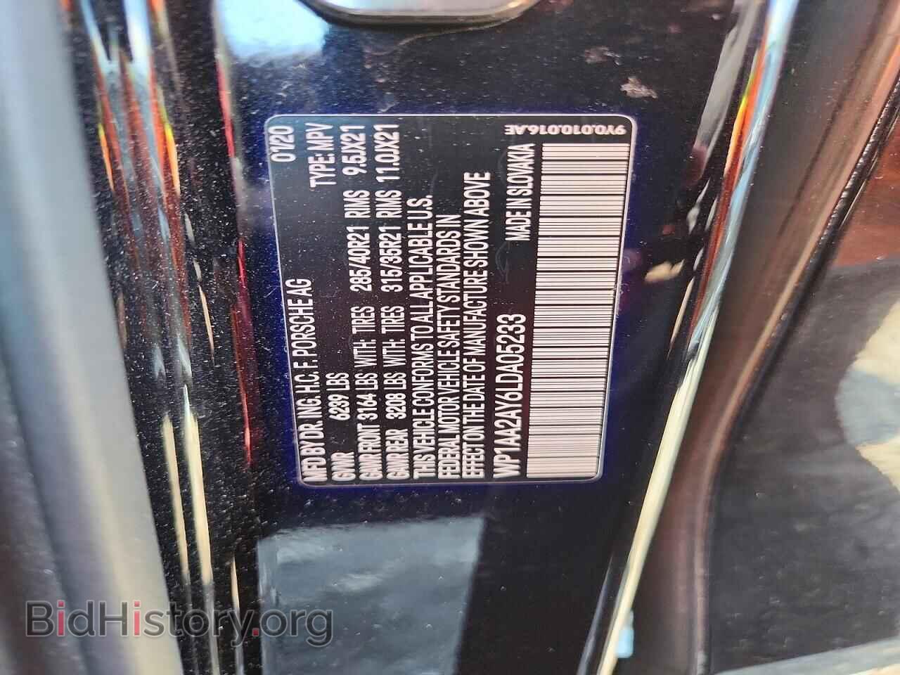 2020 PORSCHE CAYENNE - VIN: WP1AA2AY6LDA05233 - Photo 13