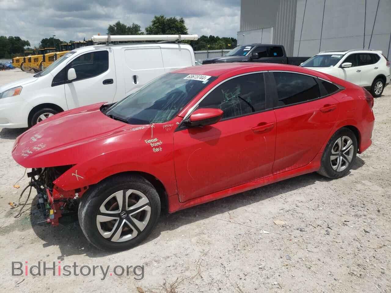 Фотография 2HGFC2F54GH548512 - HONDA CIVIC 2016