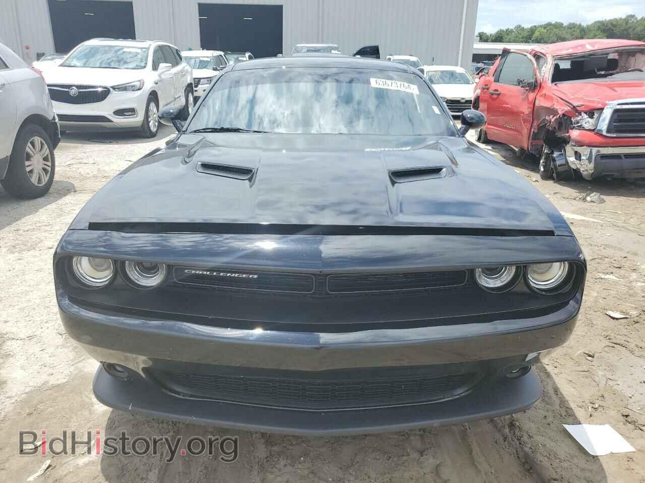 2021 DODGE CHALLENGER - VIN: 2C3CDZJG0MH559569 - Photo 5