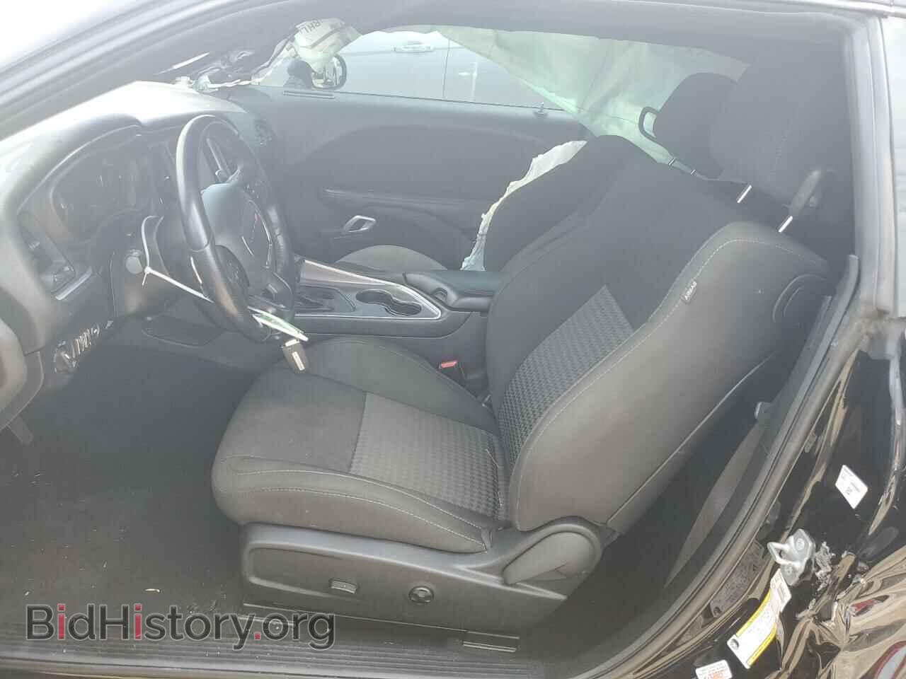 2021 DODGE CHALLENGER - VIN: 2C3CDZJG0MH559569 - Photo 7