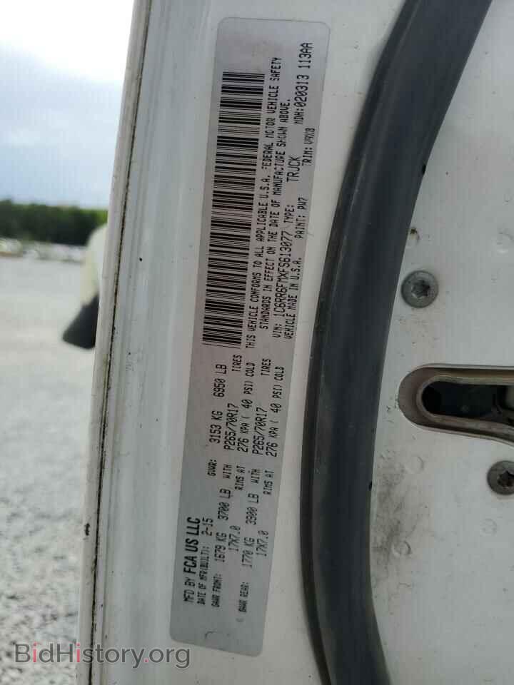 2015 RAM 1500 - VIN: 1C6RR6FMXFS613077 - Фото 12