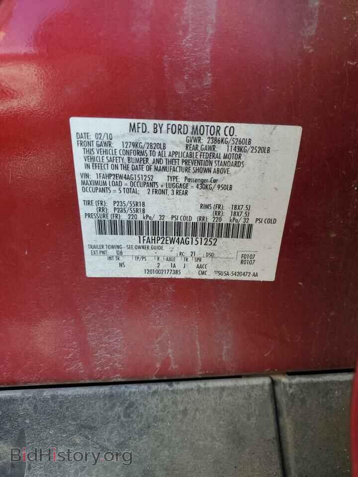 2010 FORD TAURUS - VIN: 1FAHP2EW4AG151252 - Фото 10