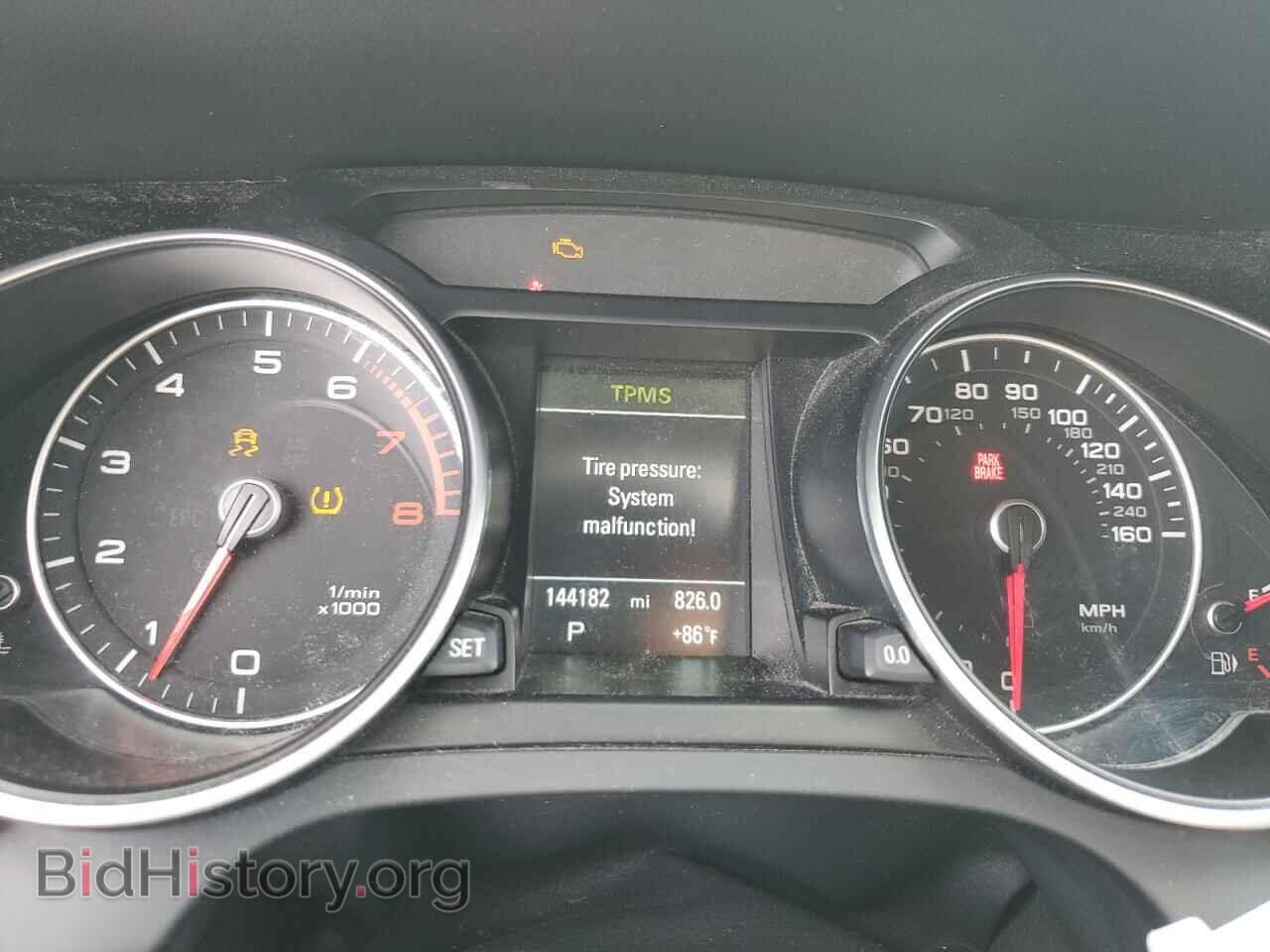 2016 AUDI A5 - VIN: WAUM2AFR8GA007352 - Фото 9