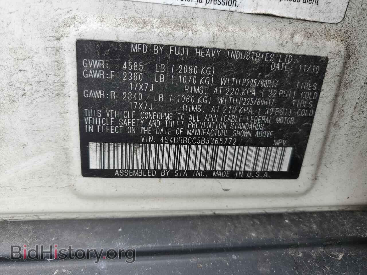 2011 SUBARU OUTBACK - VIN: 4S4BRBCC5B3365772 - Фото 12