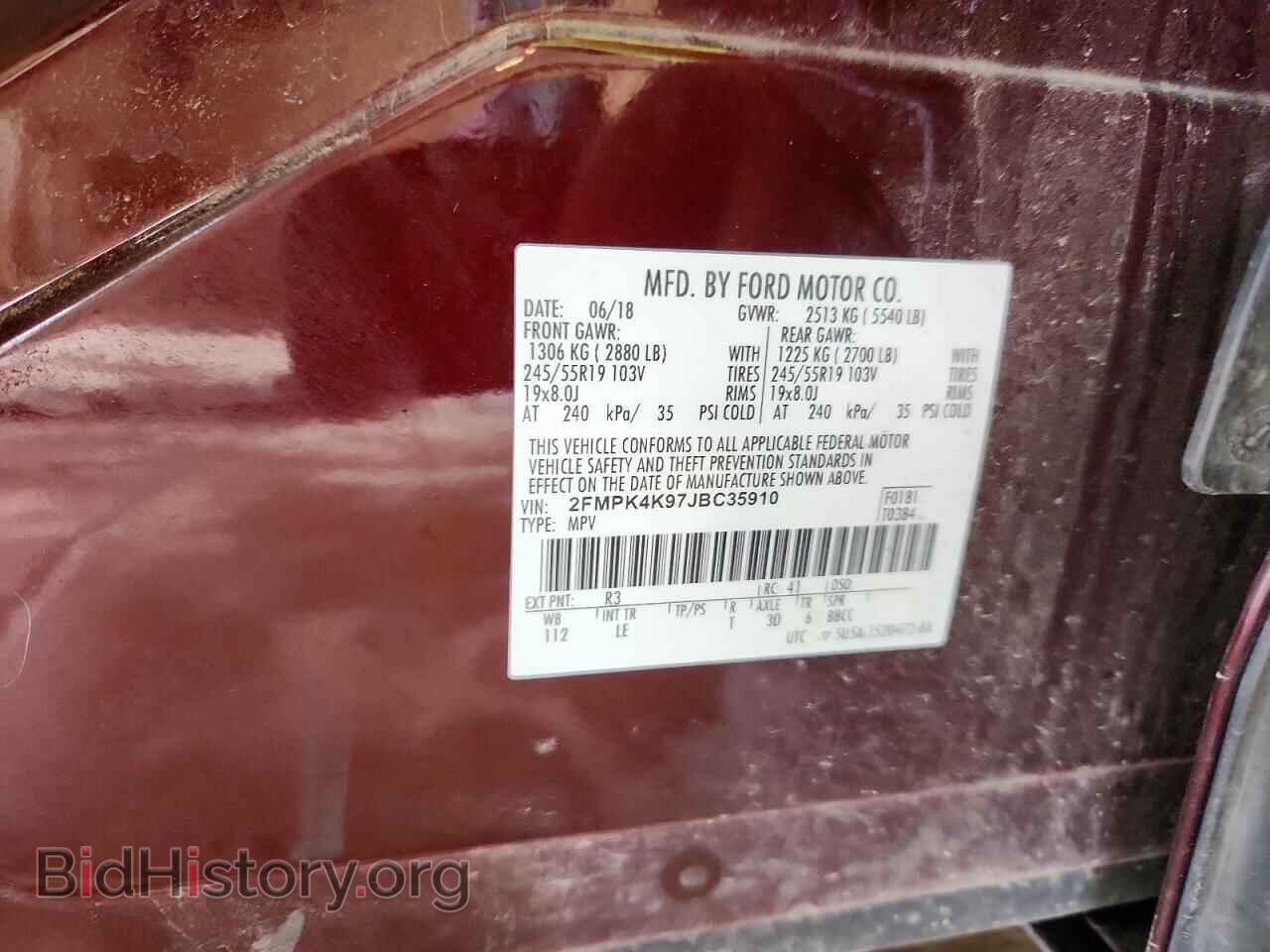 2018 FORD EDGE - VIN: 2FMPK4K97JBC35910 - Photo 13