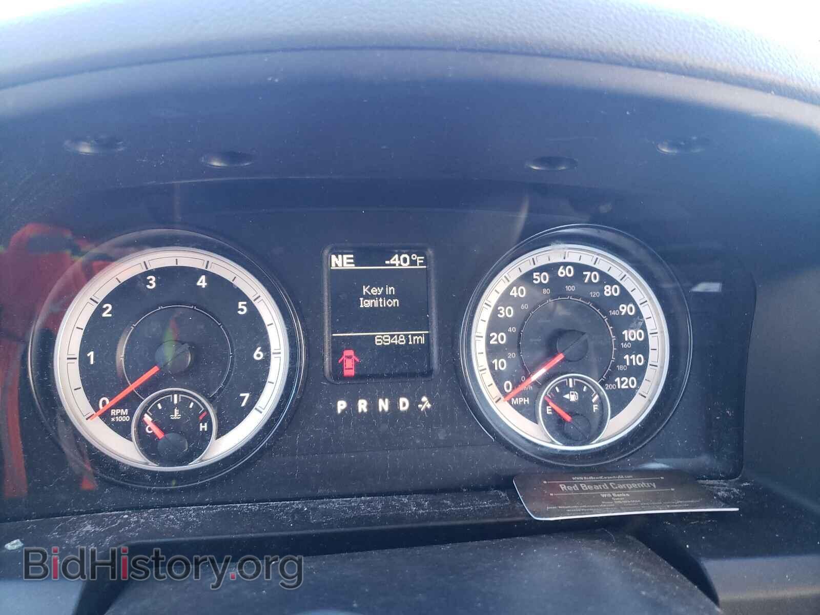 2014 RAM 1500 - VIN: 3C6JR6AG3EG324224 - Фото 8