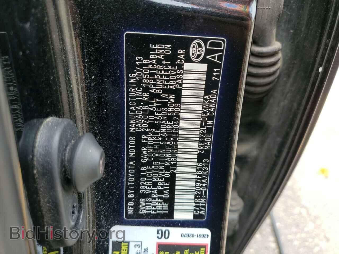 2014 TOYOTA COROLLA - VIN: 2T1BURHE0EC047009 - Фото 13