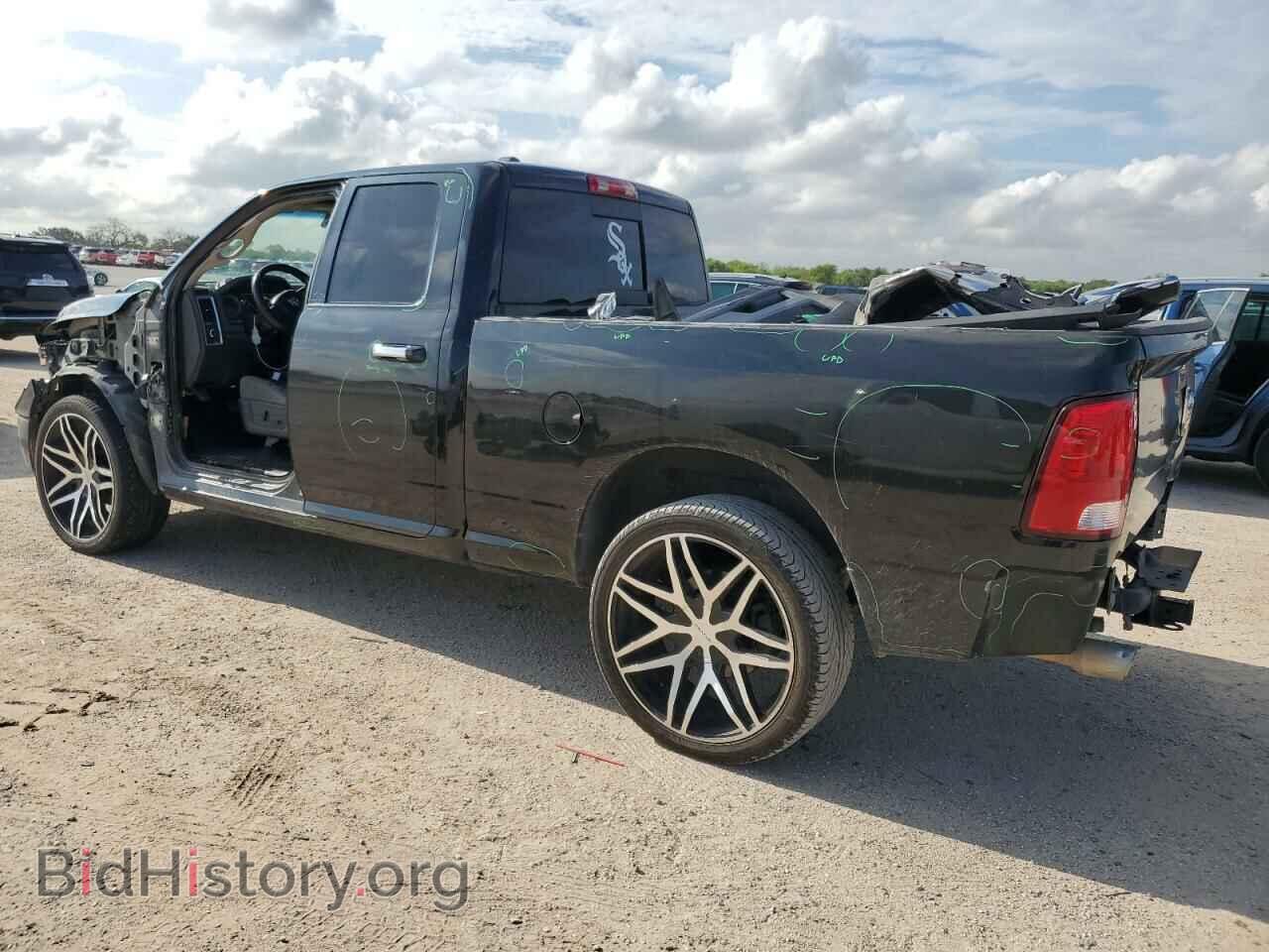 2016 RAM 1500 - VIN: 1C6RR6GT4GS269091 - Фото 2