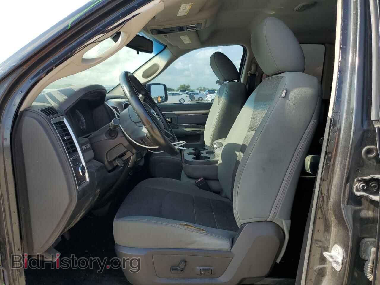 2016 RAM 1500 - VIN: 1C6RR6GT4GS269091 - Фото 7