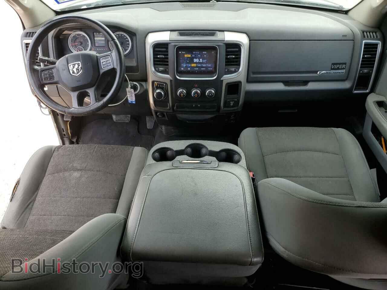 2016 RAM 1500 - VIN: 1C6RR6GT4GS269091 - Фото 8