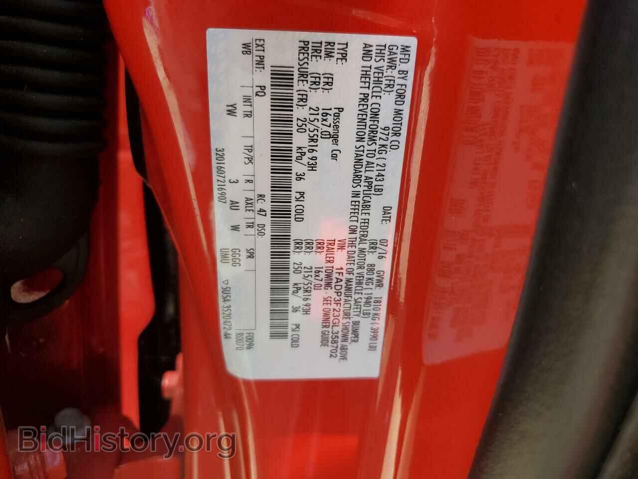 2016 FORD FOCUS - VIN: 1FADP3F23GL358702 - Фото 12