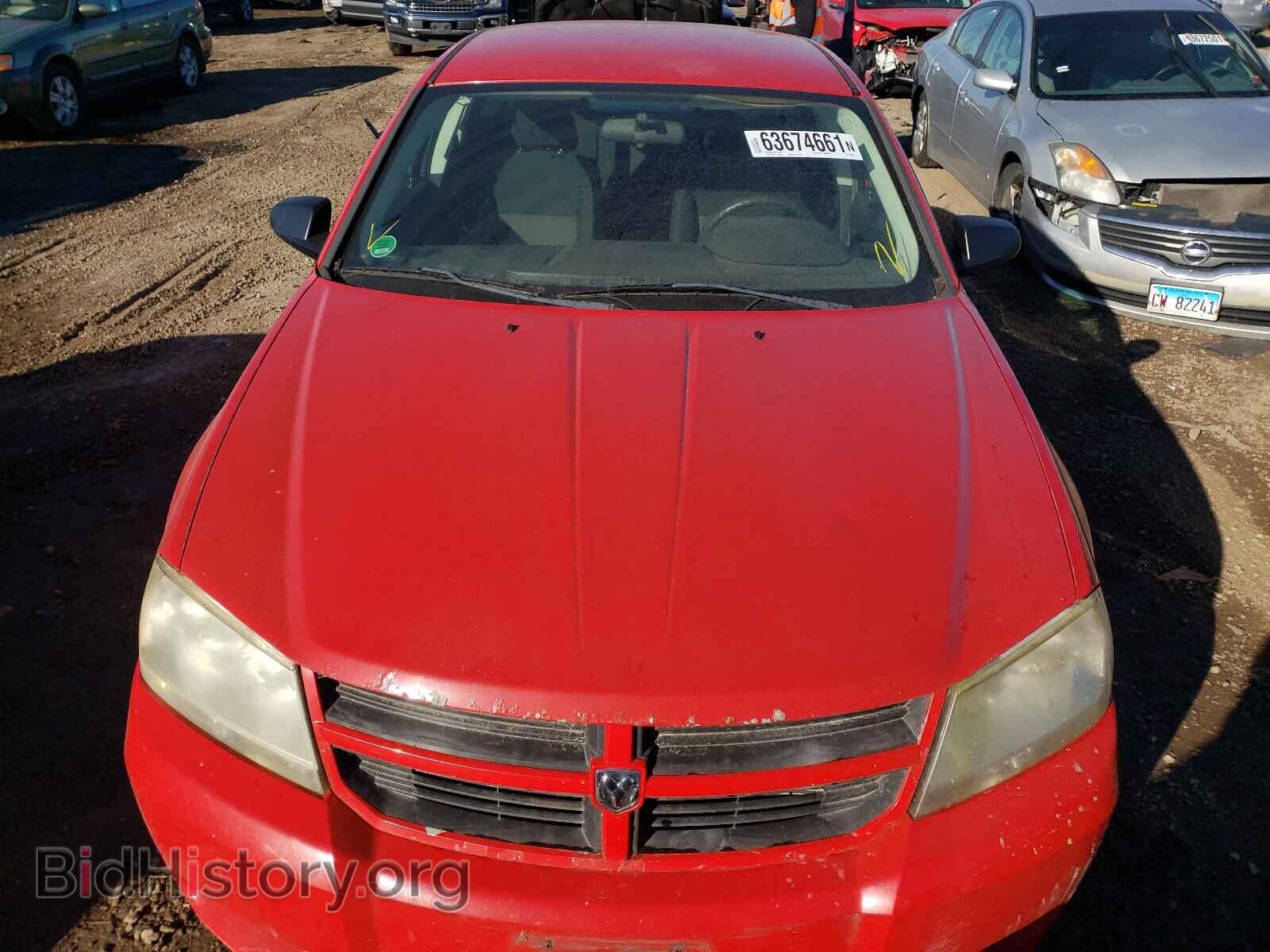 2009 DODGE AVENGER - VIN: 1B3LC46B49N538108 - Фото 9
