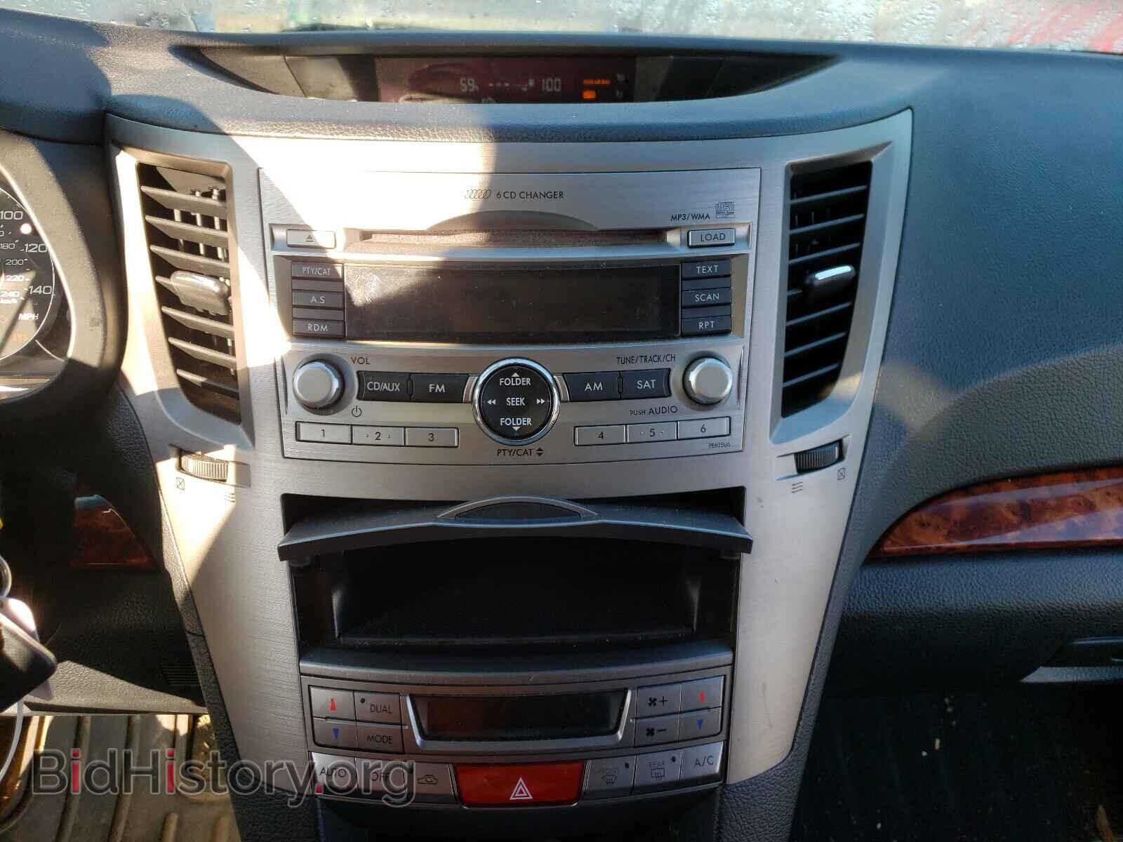 2011 SUBARU OUTBACK - VIN: 4S4BRCKC0B3413783 - Фото 9