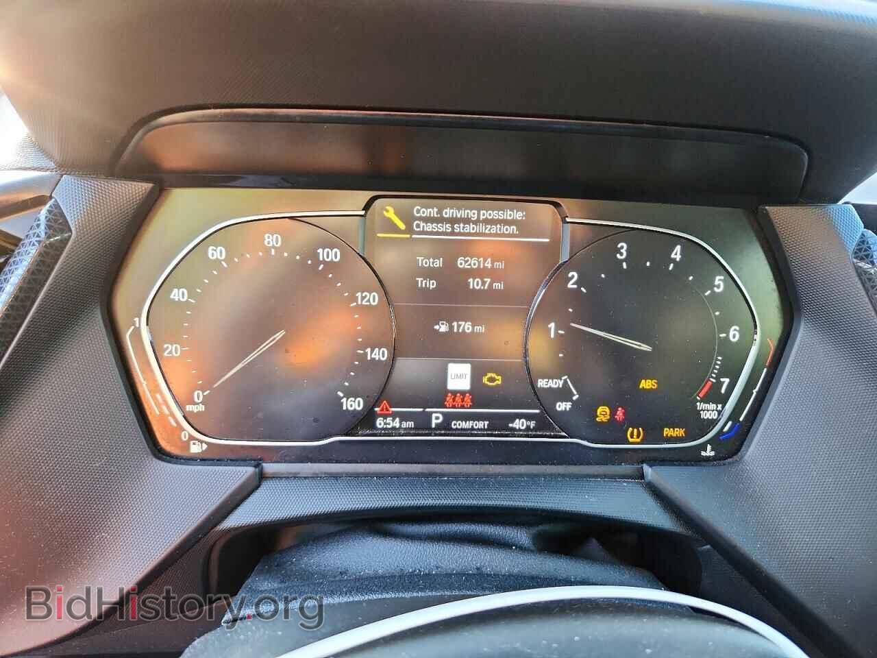 2020 BMW 2 SERIES - VIN: WBA73AK09L7F88081 - Фото 9
