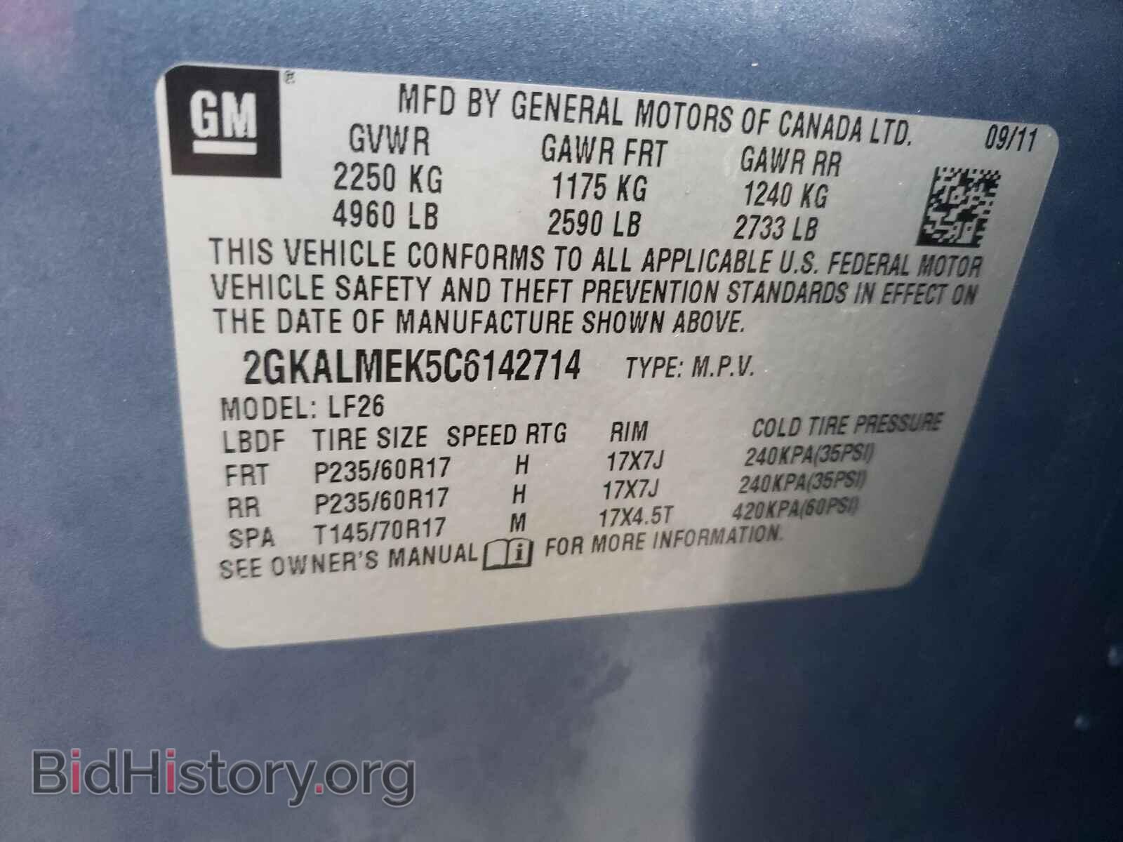 2012 GMC TERRAIN - VIN: 2GKALMEK5C6142714 - Photo 10
