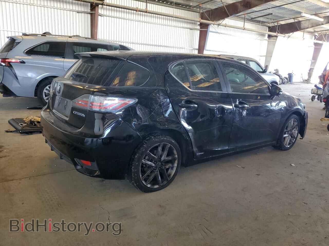 2016 LEXUS CT 200 - VIN: JTHKD5BH2G2257090 - Фото 3