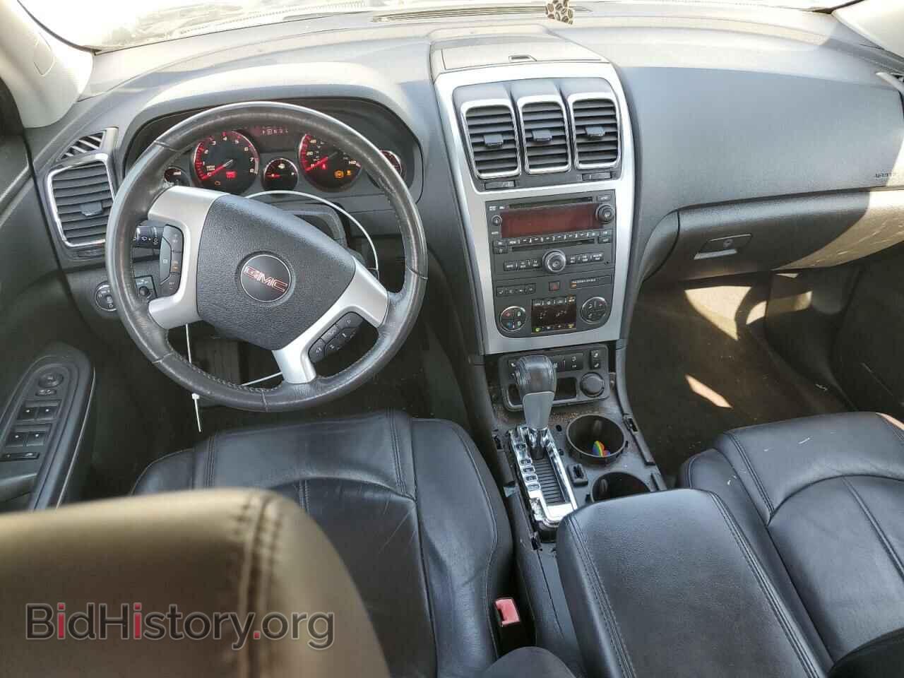 2012 GMC ACADIA - VIN: 1GKKRRED1CJ396036 - Фото 8