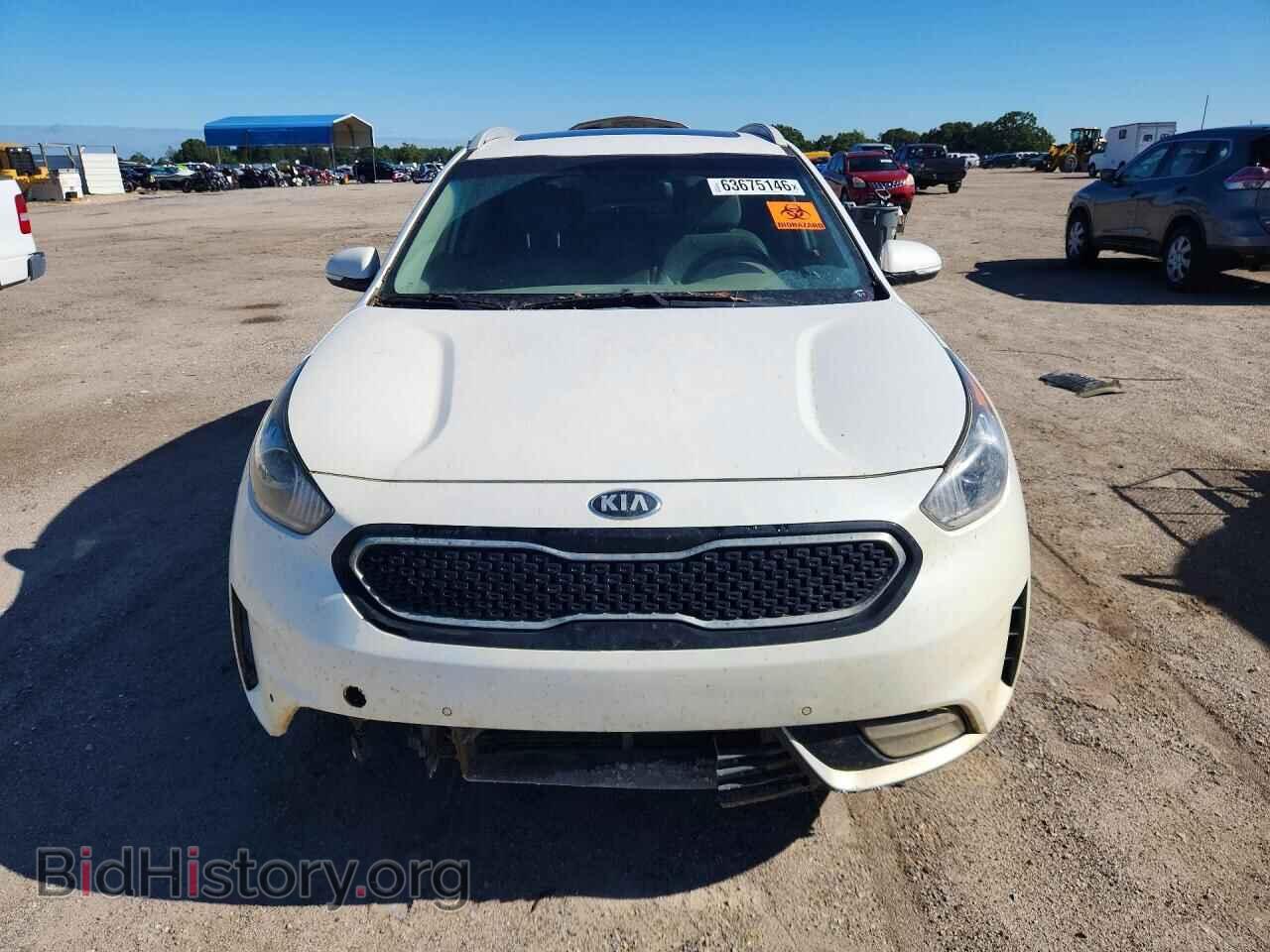 2017 KIA NIRO - VIN: KNDCE3LC8H5069992 - Photo 5