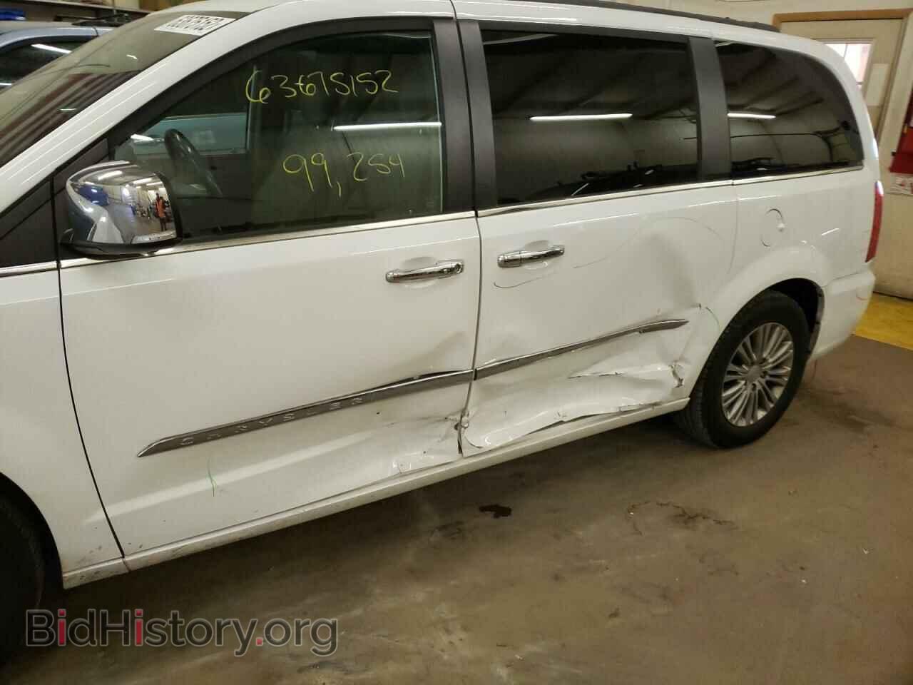2015 CHRYSLER MINIVAN - VIN: 2C4RC1CGXFR554352 - Фото 9