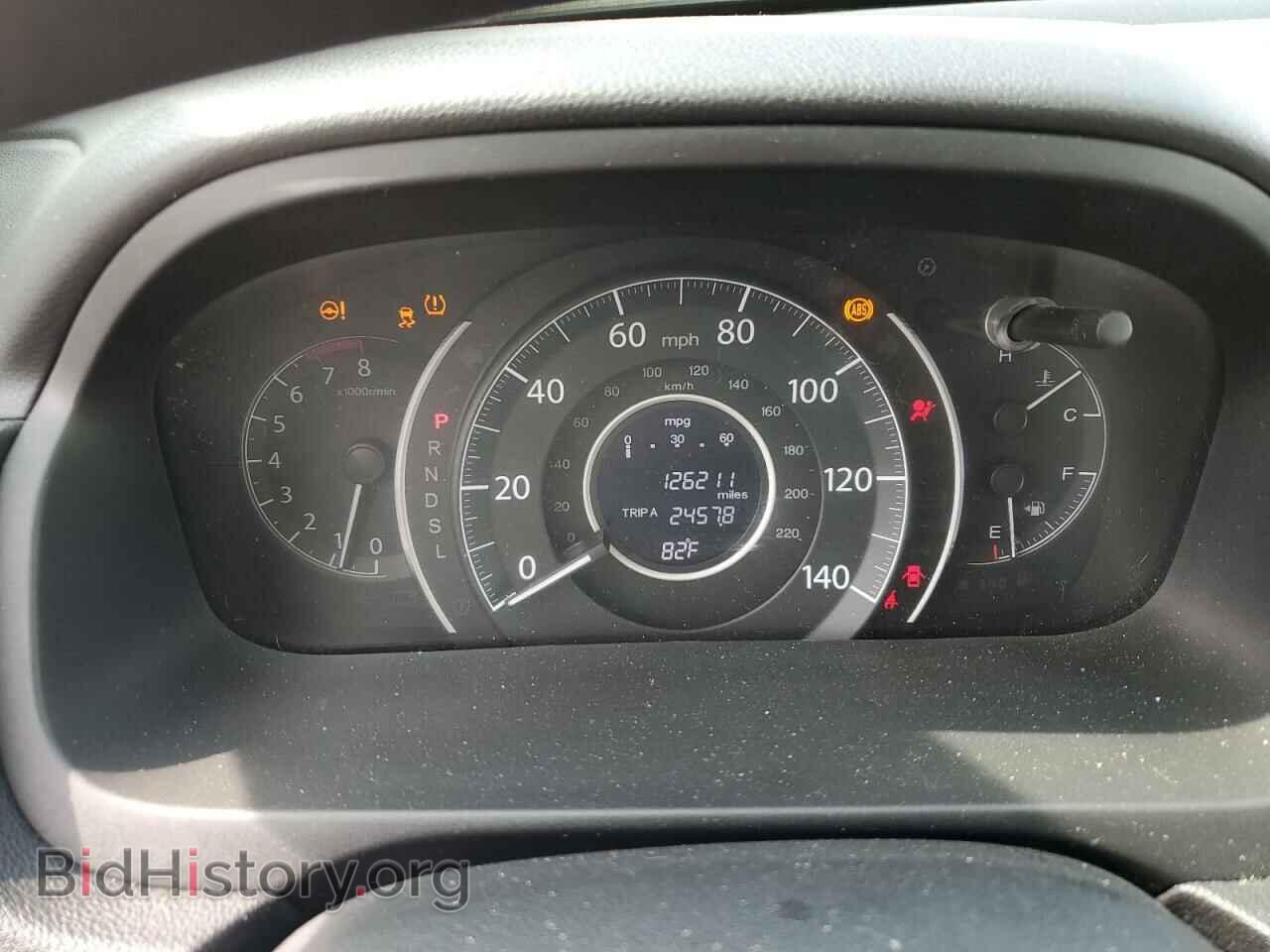 2016 HONDA CRV - VIN: 2HKRM4H45GH673972 - Фото 9