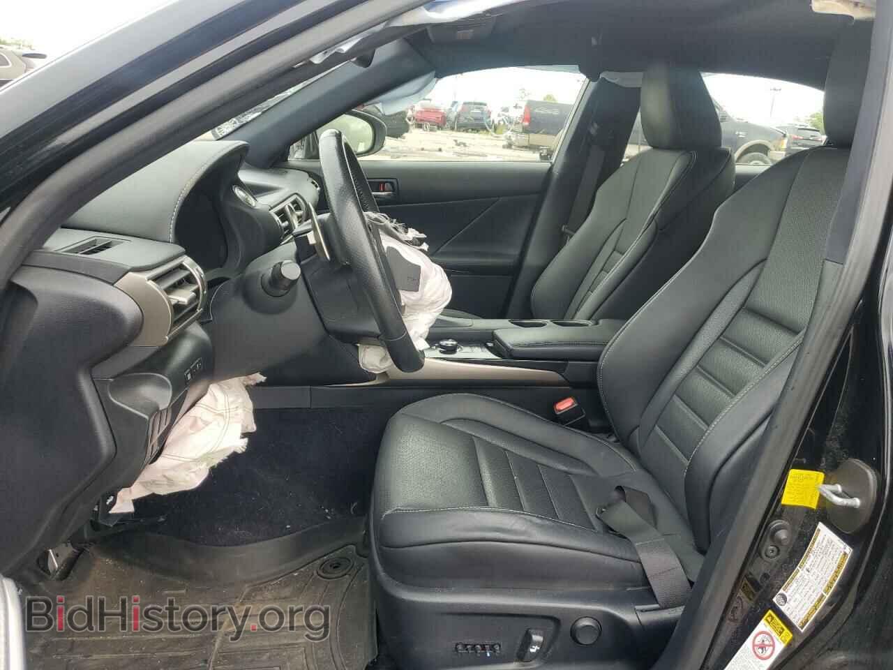 2014 LEXUS IS - VIN: JTHCF1D22E5013600 - Photo 7