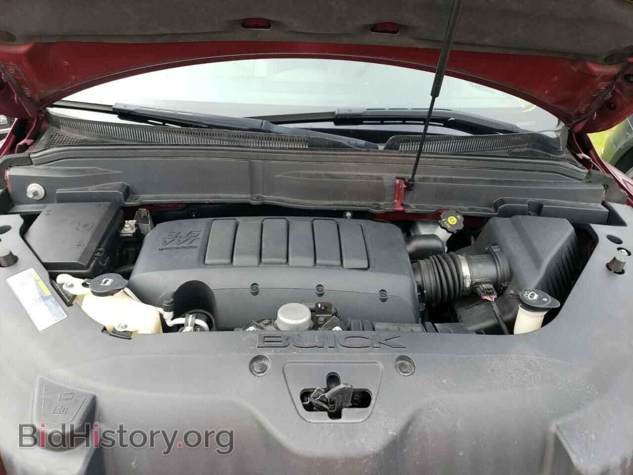2011 BUICK ENCLAVE - VIN: 5GAKRBED3BJ111680 - Фото 7
