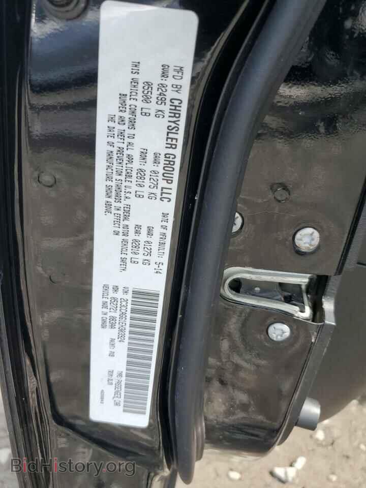 2014 CHRYSLER 300 - VIN: 2C3CCAGG1EH303924 - Фото 12