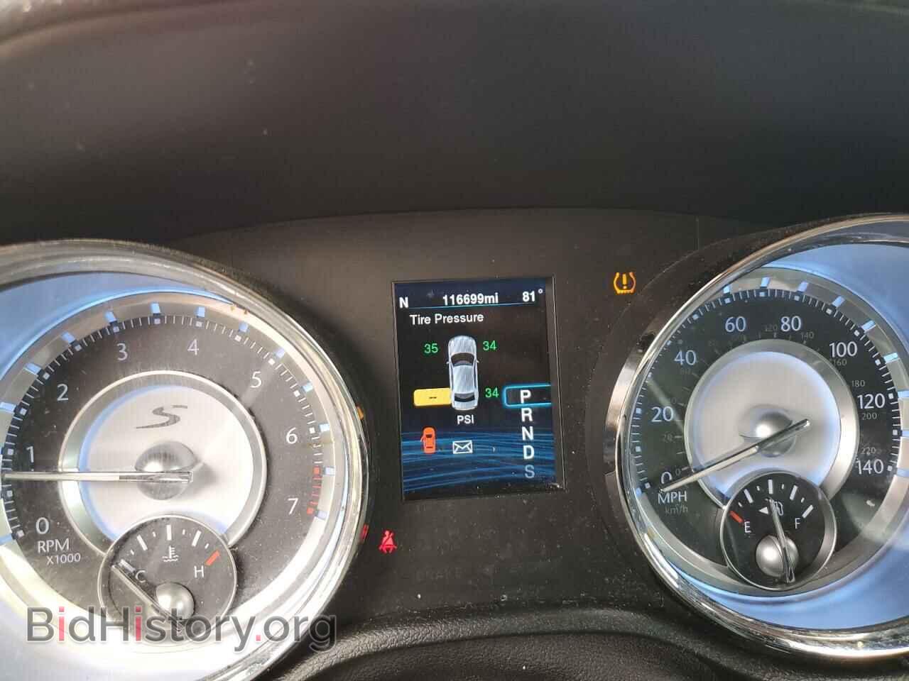 2014 CHRYSLER 300 - VIN: 2C3CCAGG1EH303924 - Фото 9