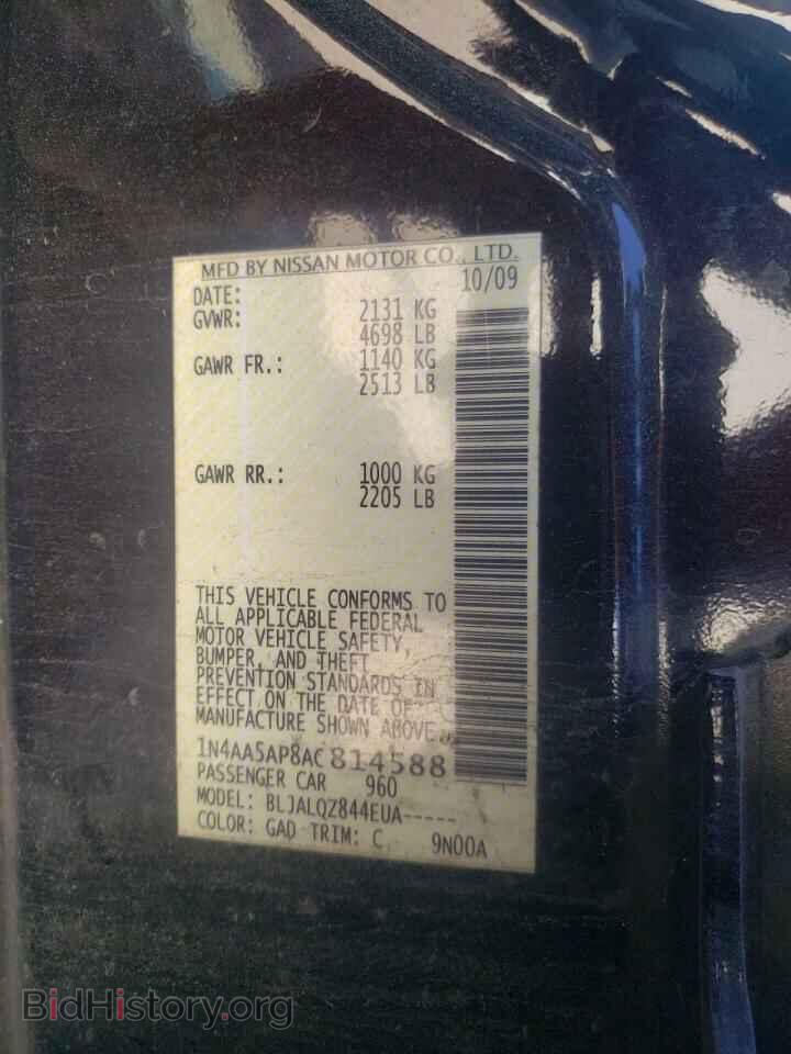 2010 NISSAN MAXIMA - VIN: 1N4AA5AP8AC814588 - Фото 10