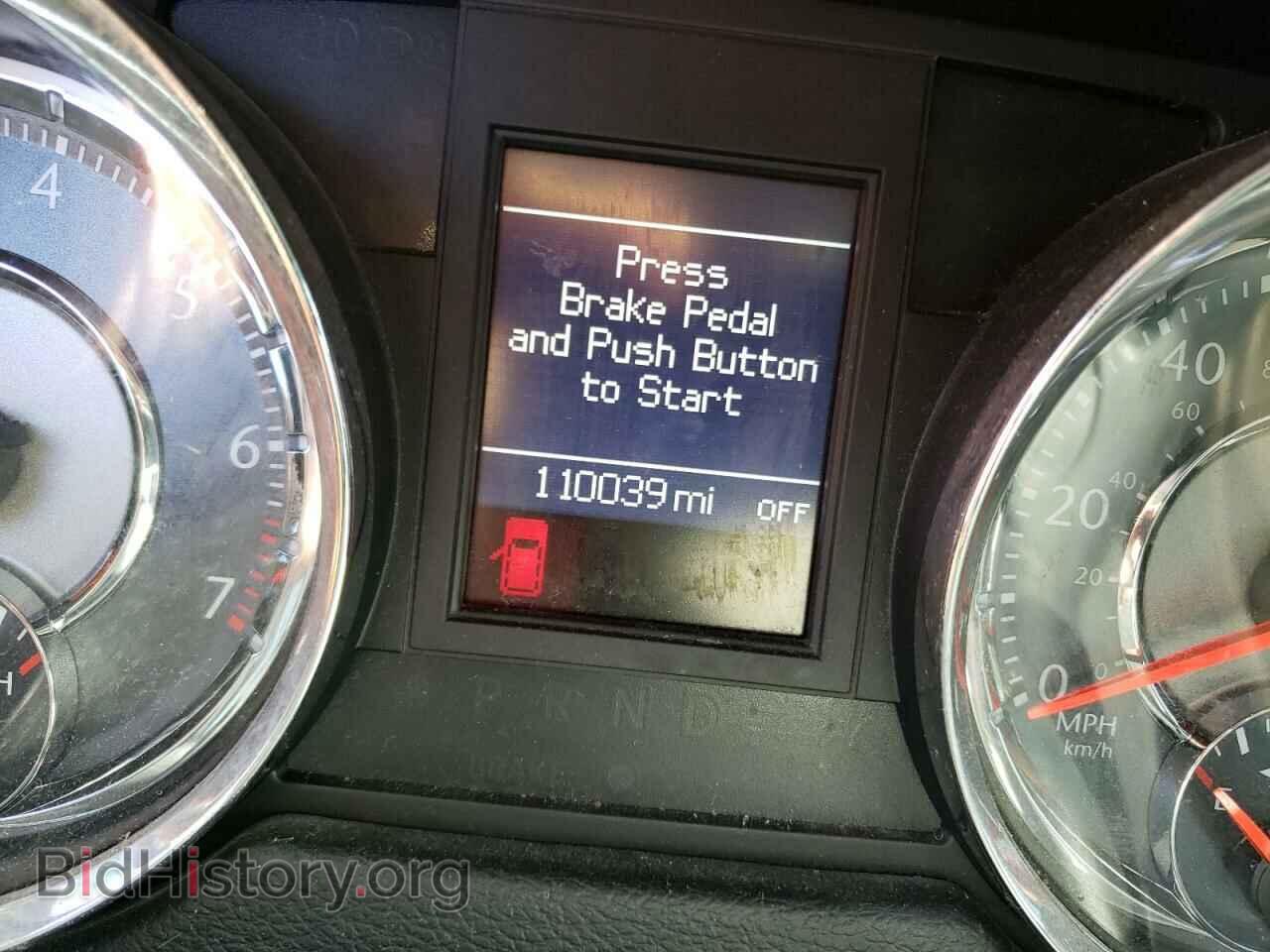 2014 CHRYSLER MINIVAN - VIN: 2C4RC1CG5ER408939 - Фото 9