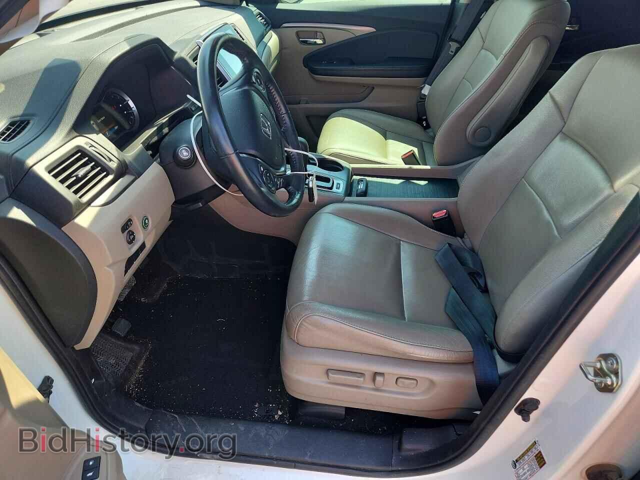 2017 HONDA PILOT - VIN: 5FNYF5H55HB009577 - Photo 7