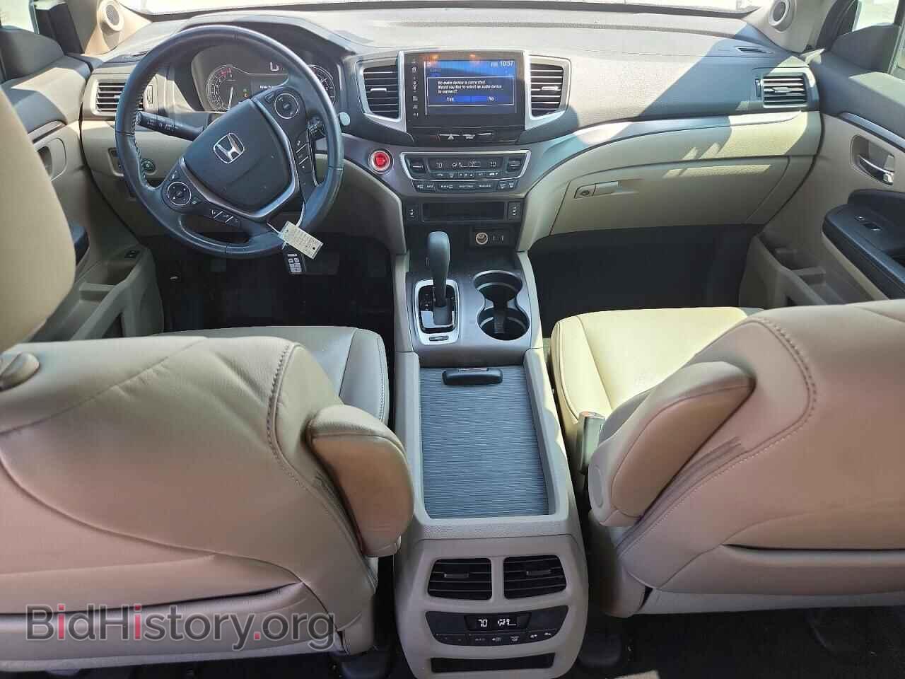 2017 HONDA PILOT - VIN: 5FNYF5H55HB009577 - Photo 8