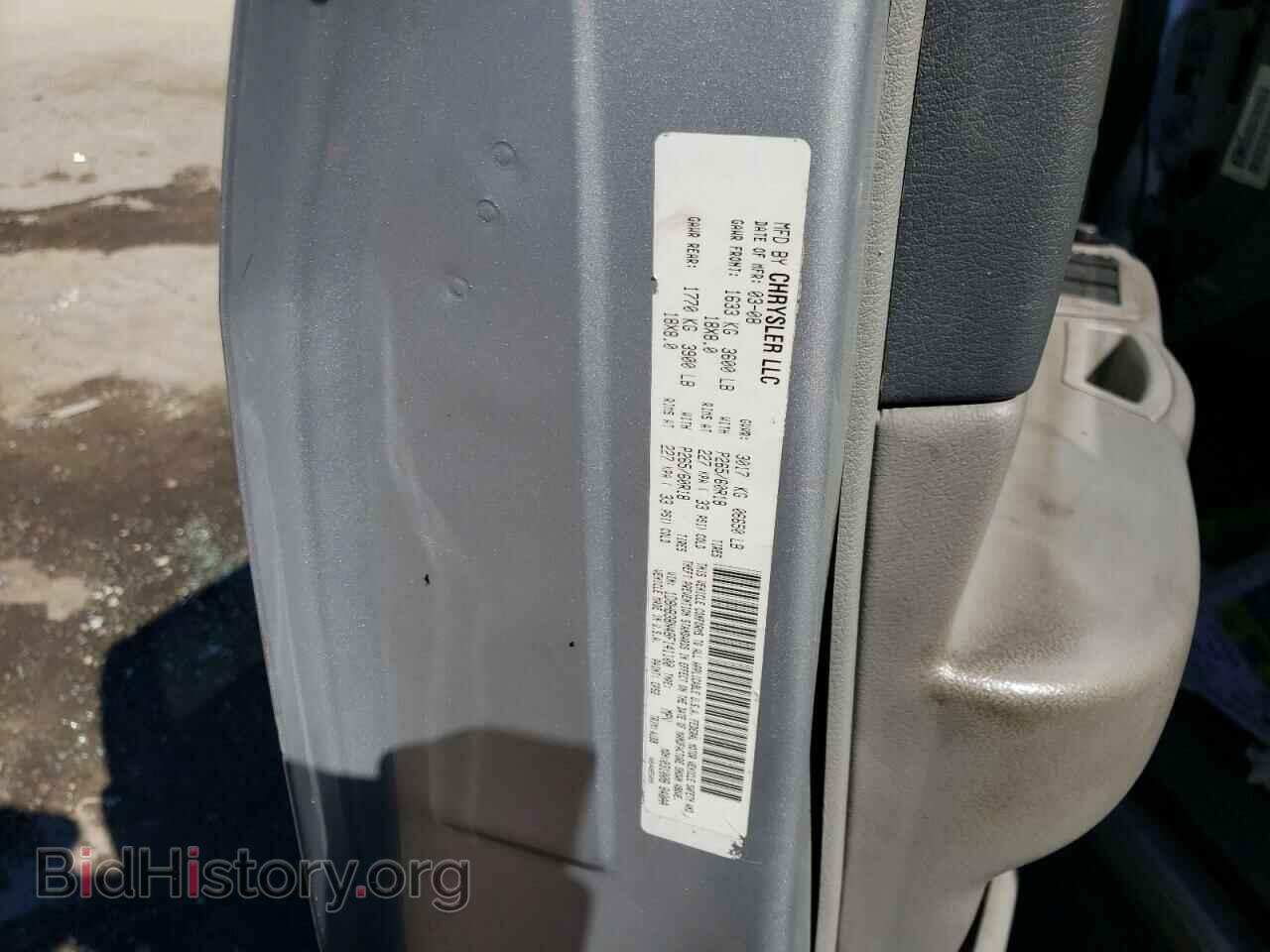 2008 DODGE DURANGO - VIN: 1D8HB38N48F141100 - Фото 10