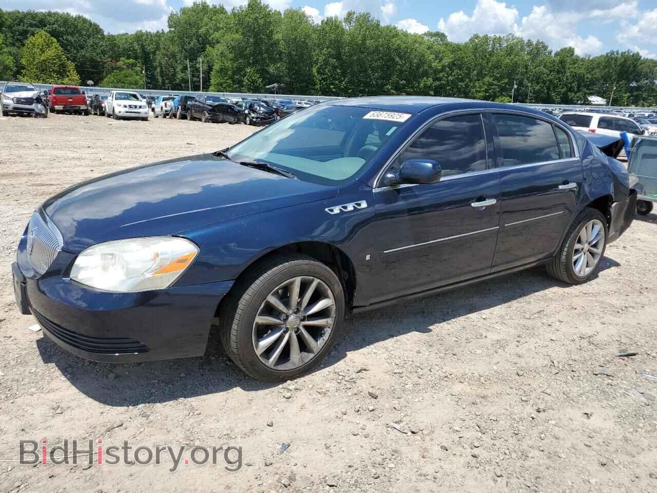 Фотография 1G4HP57227U124241 - BUICK LUCERNE 2007