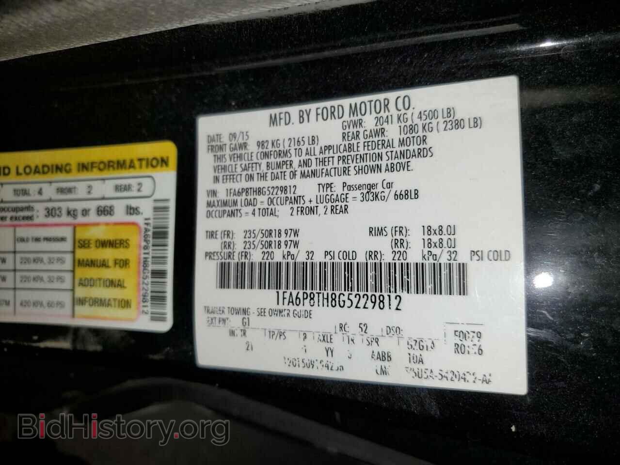 2016 FORD MUSTANG - VIN: 1FA6P8TH8G5229812 - Фото 10