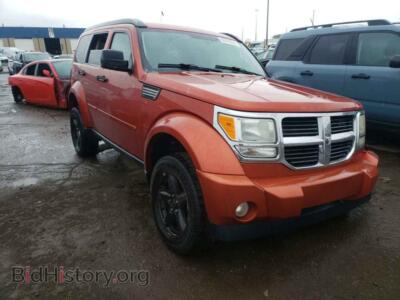 2007 Dodge NITRO Nitro SLT, orange — VIN 1D8GU58K47W714583, Copart