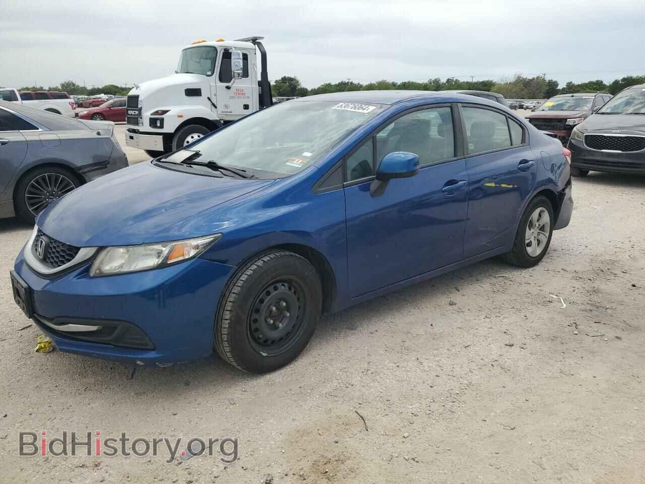 Фотография 19XFB2F59DE213433 - HONDA CIVIC 2013