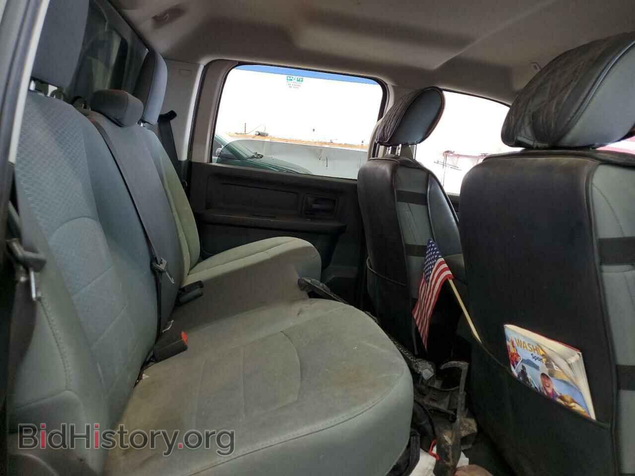 2017 RAM 1500 - VIN: 1C6RR7KT3HS638196 - Фото 10