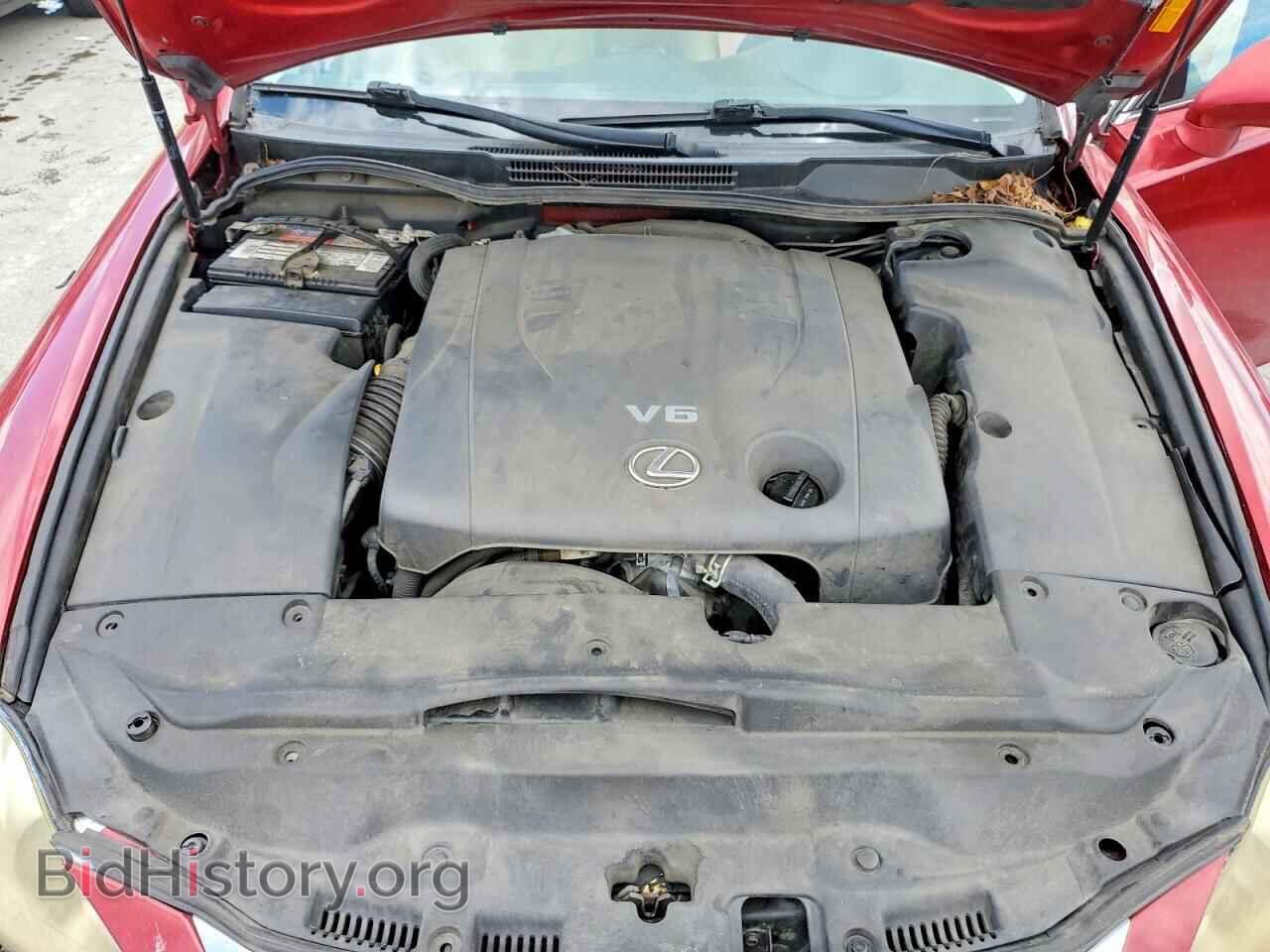 2012 LEXUS IS - VIN: JTHBF5C21C5168043 - Photo 11