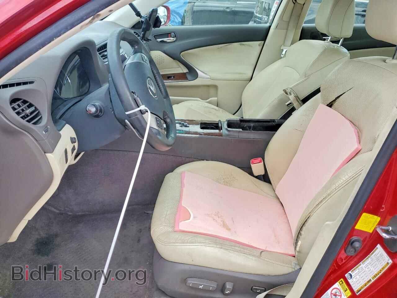 2012 LEXUS IS - VIN: JTHBF5C21C5168043 - Photo 7