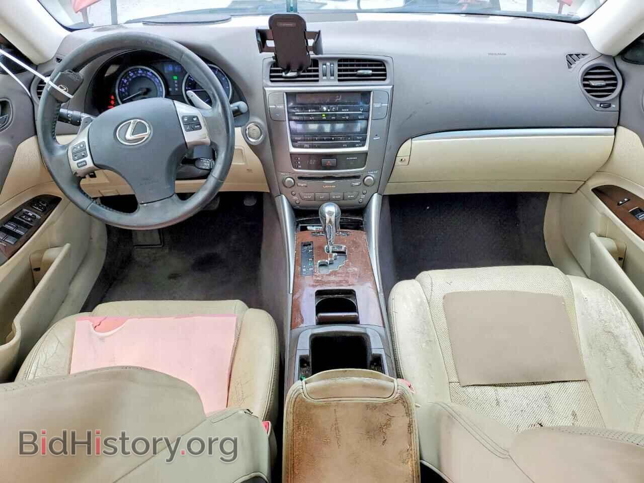 2012 LEXUS IS - VIN: JTHBF5C21C5168043 - Photo 8