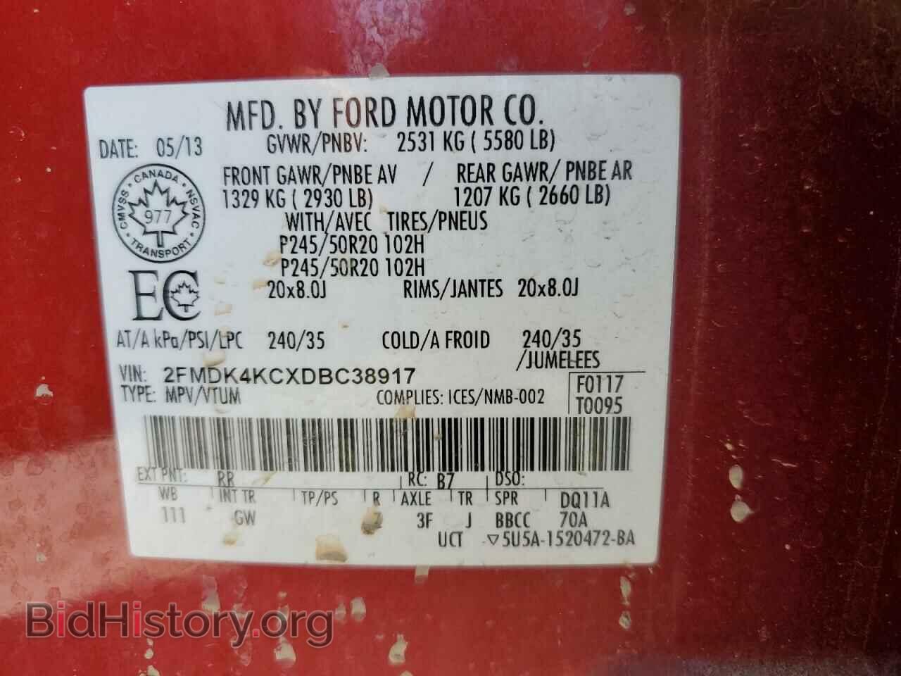 2013 FORD EDGE - VIN: 2FMDK4KCXDBC38917 - Photo 13