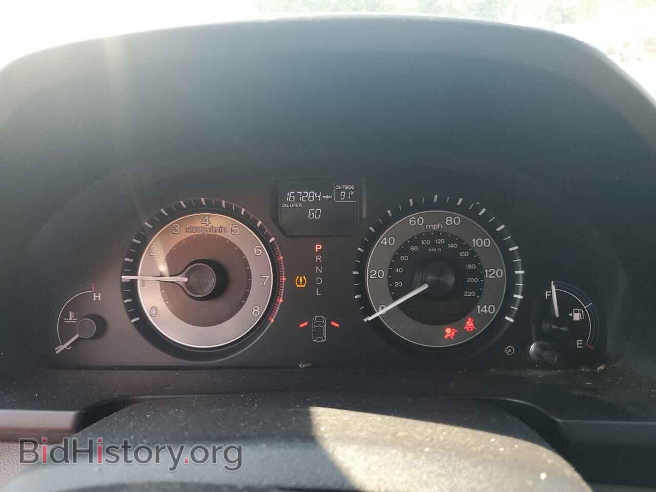 2013 HONDA All Models - VIN: 5FNRL5H66DB064698 - Фото 9