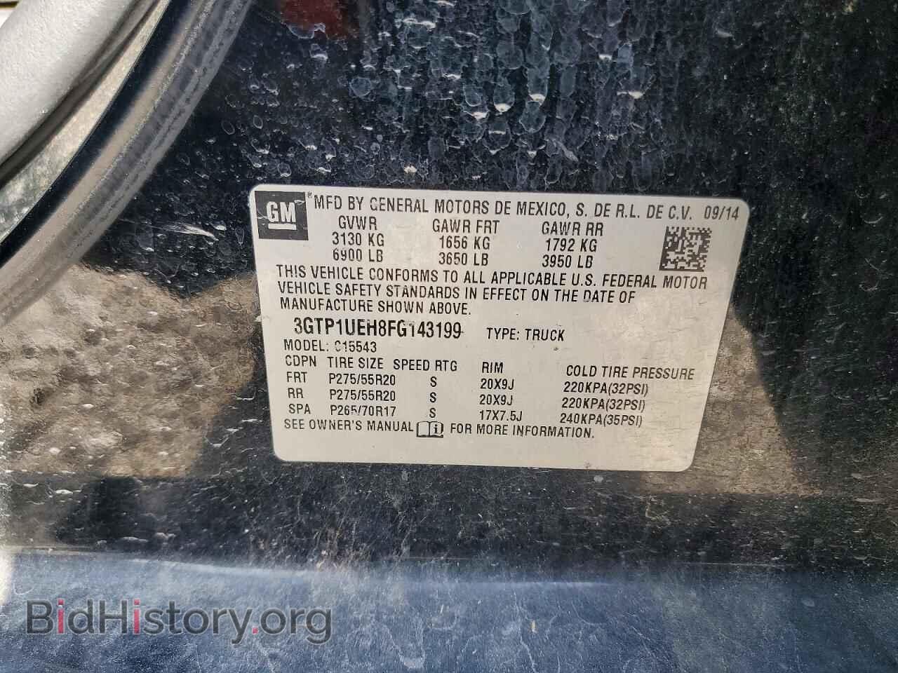 2015 GMC SIERRA - VIN: 3GTP1UEH8FG143199 - Photo 13
