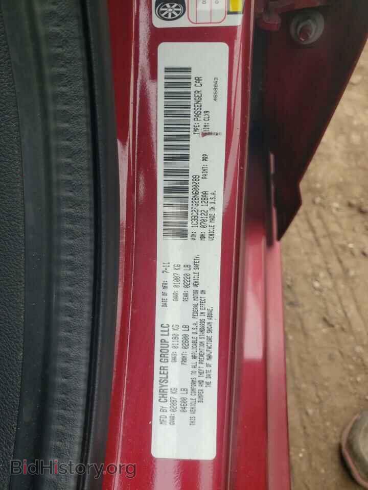 2011 CHRYSLER 200 - VIN: 1C3BC2FG2BN600089 - Photo 10