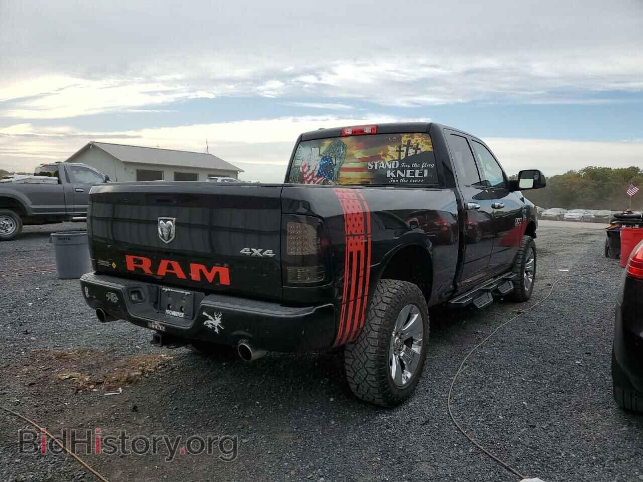 2015 RAM 1500 - VIN: 1C6RR7FT1FS596893 - Фото 4