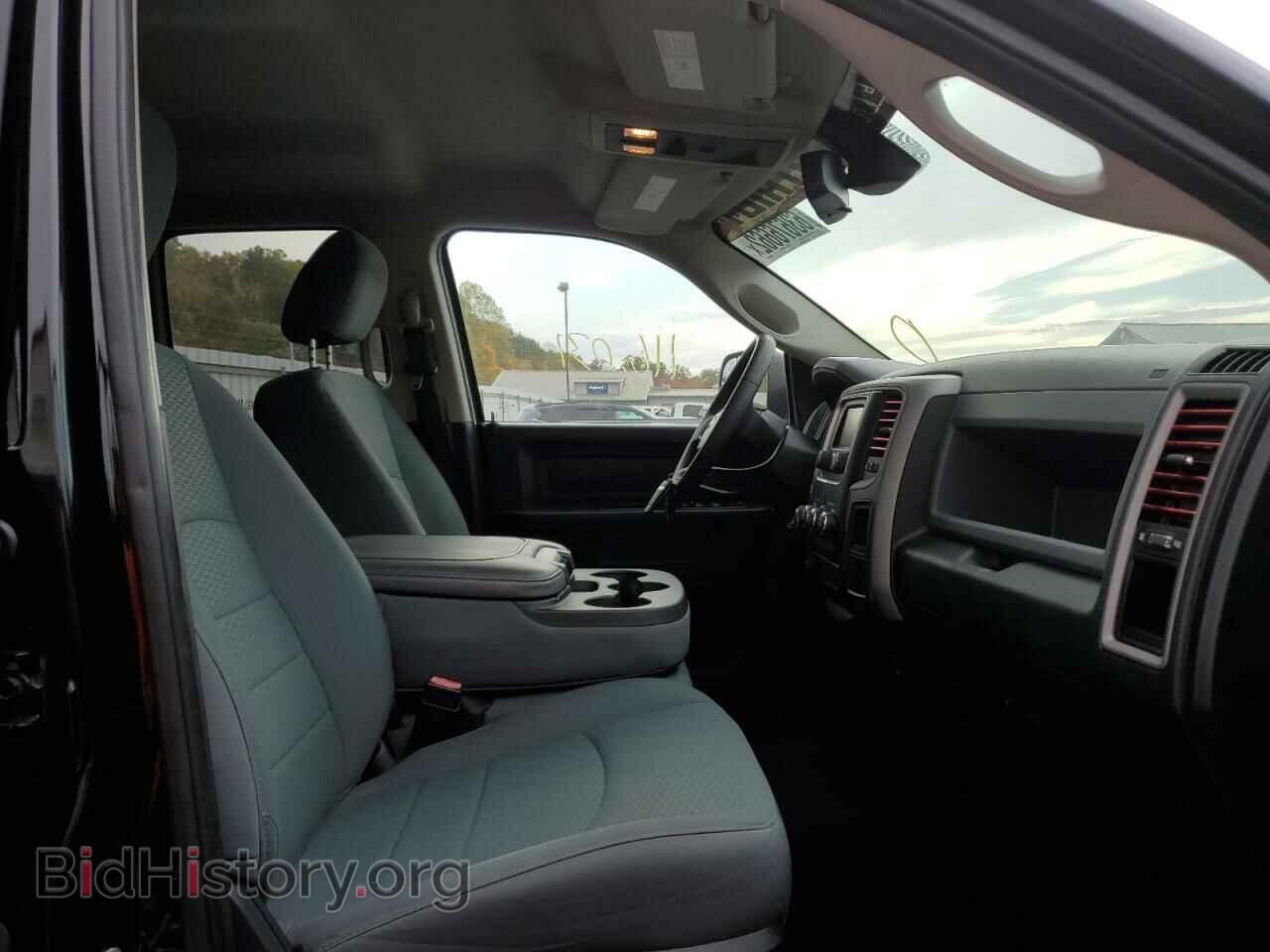 2015 RAM 1500 - VIN: 1C6RR7FT1FS596893 - Фото 5