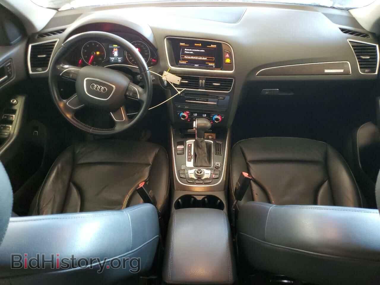 2015 AUDI Q5 - VIN: WA1CFAFPXFA120455 - Фото 8