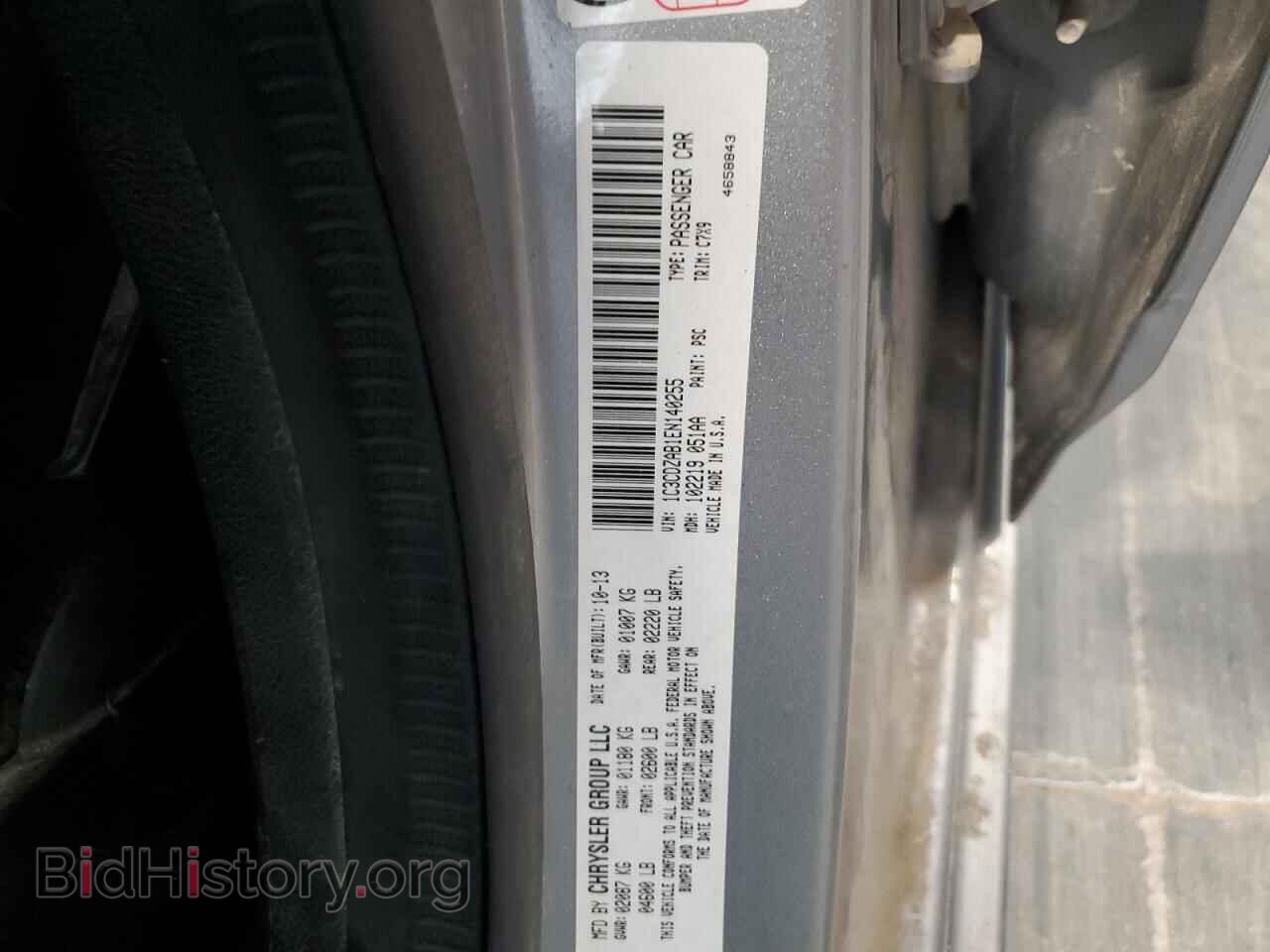 2014 DODGE AVENGER - VIN: 1C3CDZAB1EN140255 - Фото 12